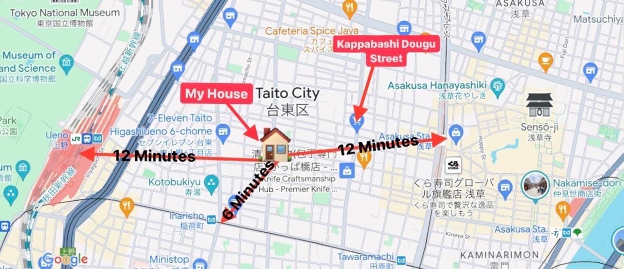 Asakusa正和house Токио Экстерьер фото