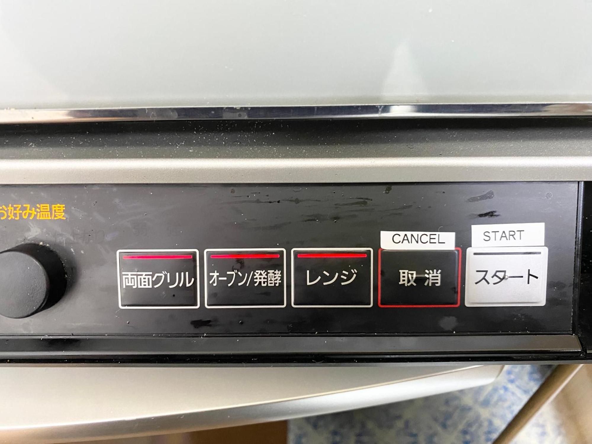 Asakusa正和house Токио Номер фото