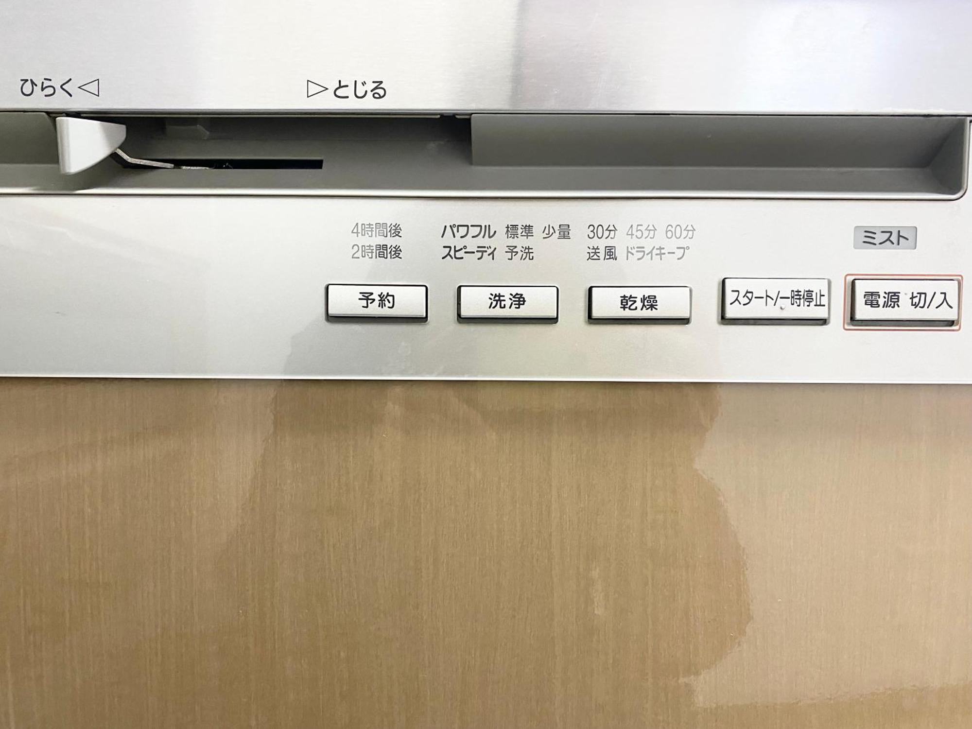 Asakusa正和house Токио Номер фото